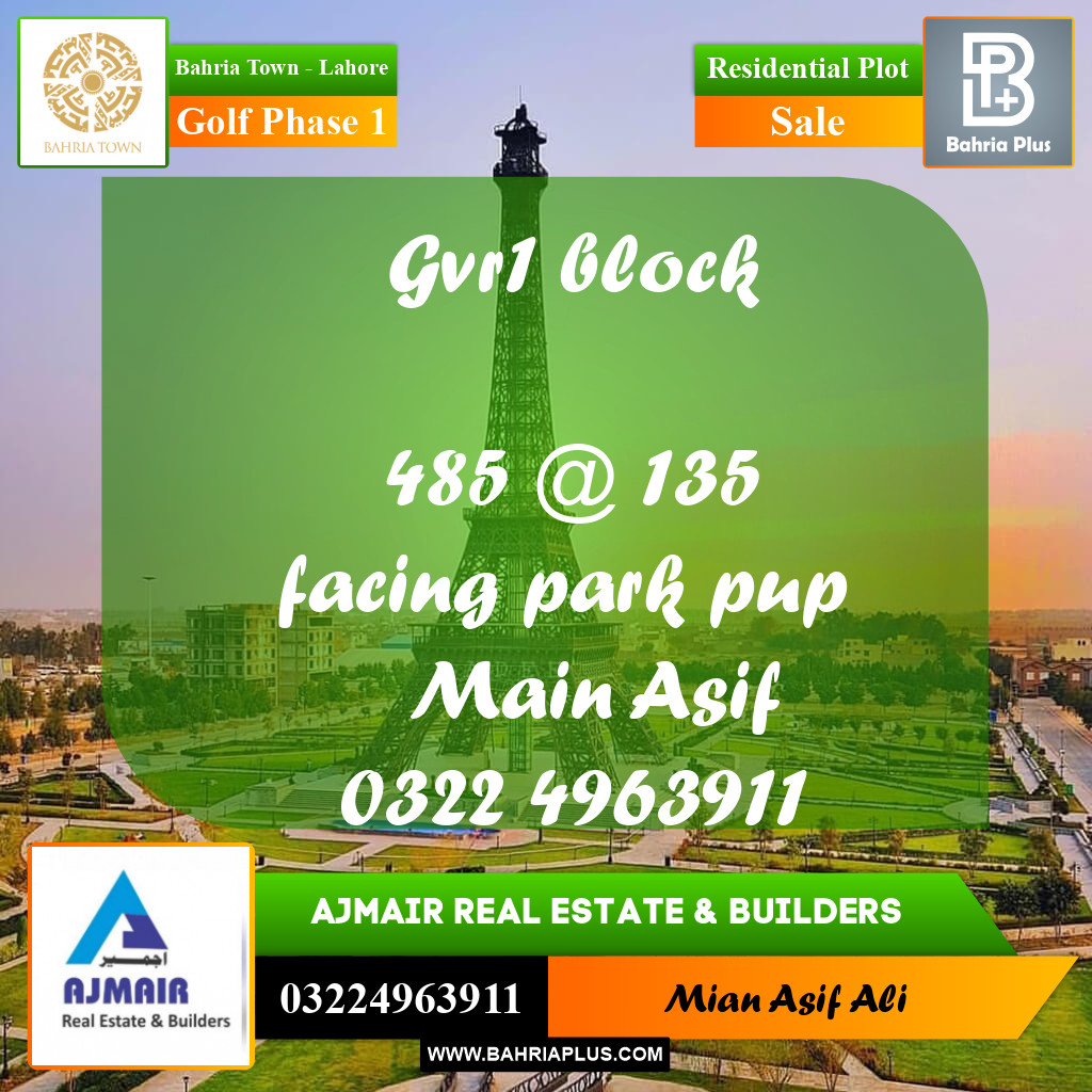 Residential Plot for Sale in Golf Phase 1 -  Bahria Town, Lahore - (BP-205163)