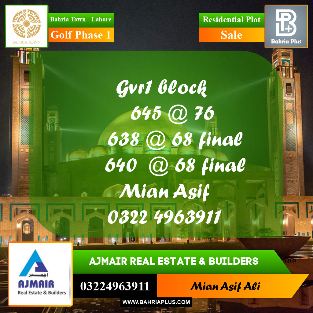 Residential Plot for Sale in Golf Phase 1 -  Bahria Town, Lahore - (BP-205166)