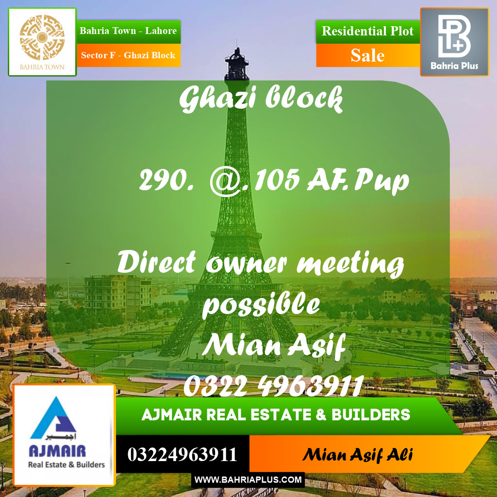 Residential Plot for Sale in Sector F - Ghazi Block - Bahria Town, Lahore - (BP-205170)