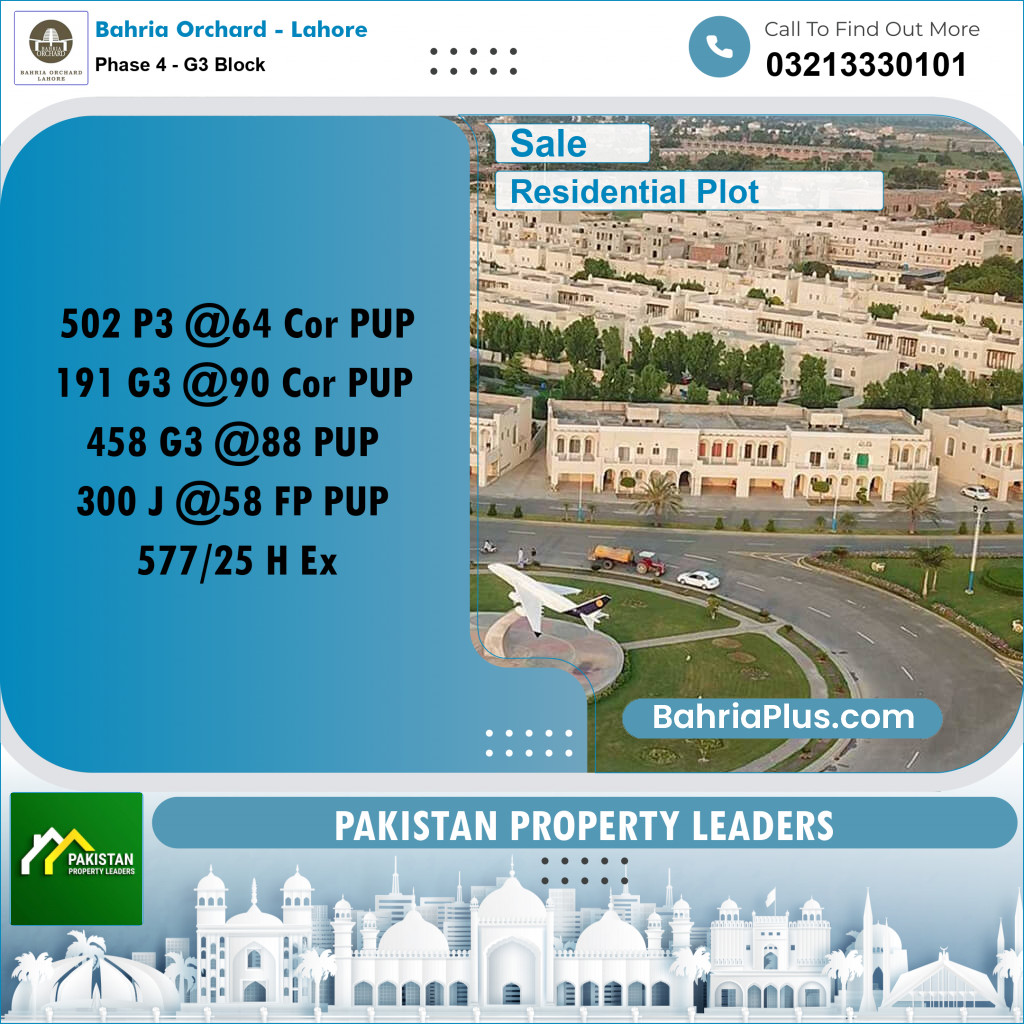 10 Marla Residential Plot for Sale in Phase 4 - G3 Block -  Bahria Orchard, Lahore - (BP-205185)