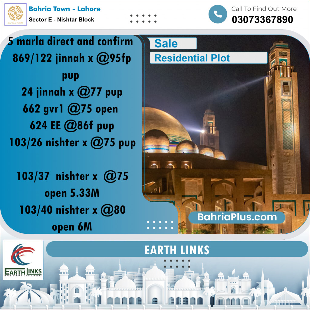 5 Marla Residential Plot for Sale in Sector E - Nishtar Block - Bahria Town, Lahore - (BP-205191)