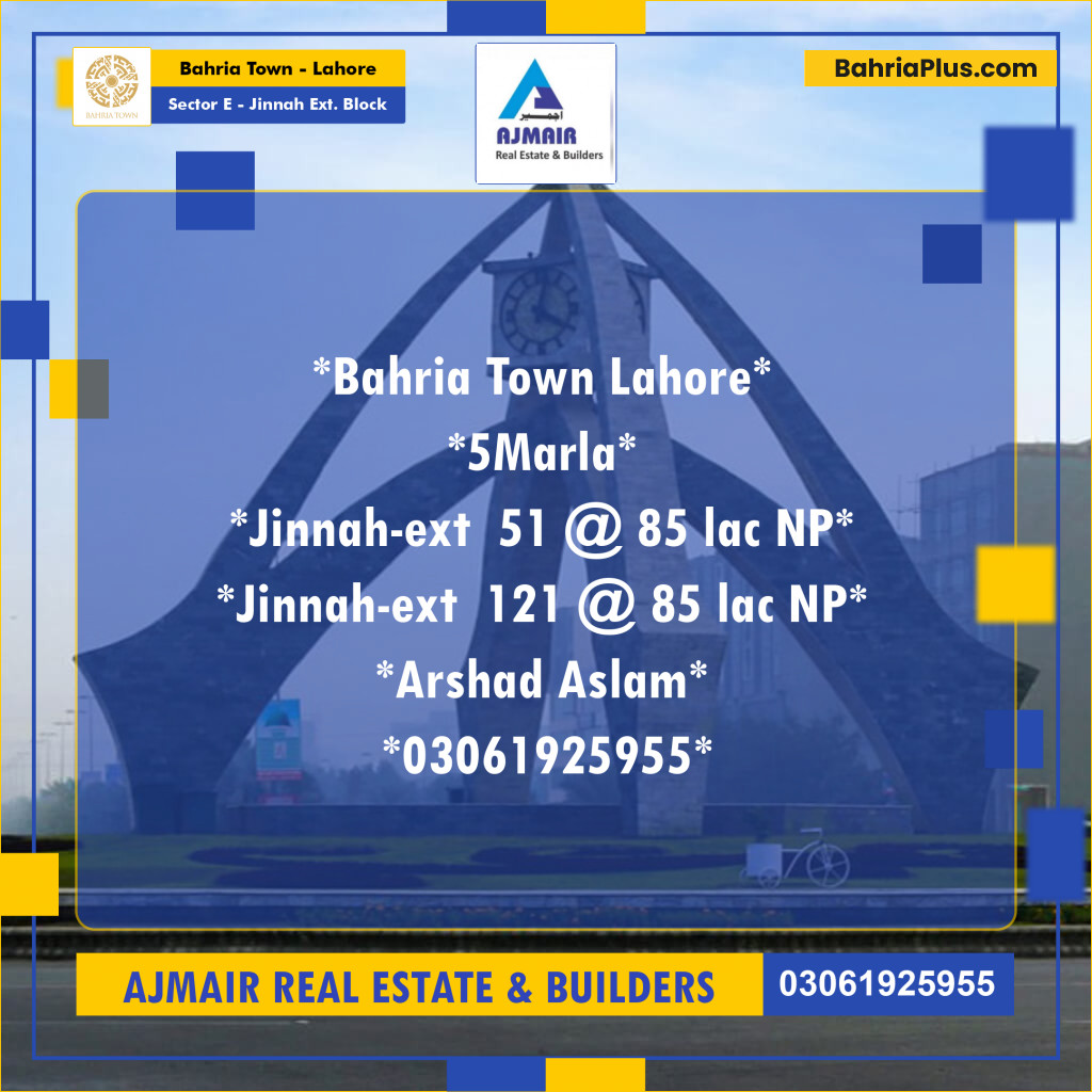 Residential Plot for Sale in Sector E - Jinnah Ext. Block - Bahria Town, Lahore - (BP-205205)