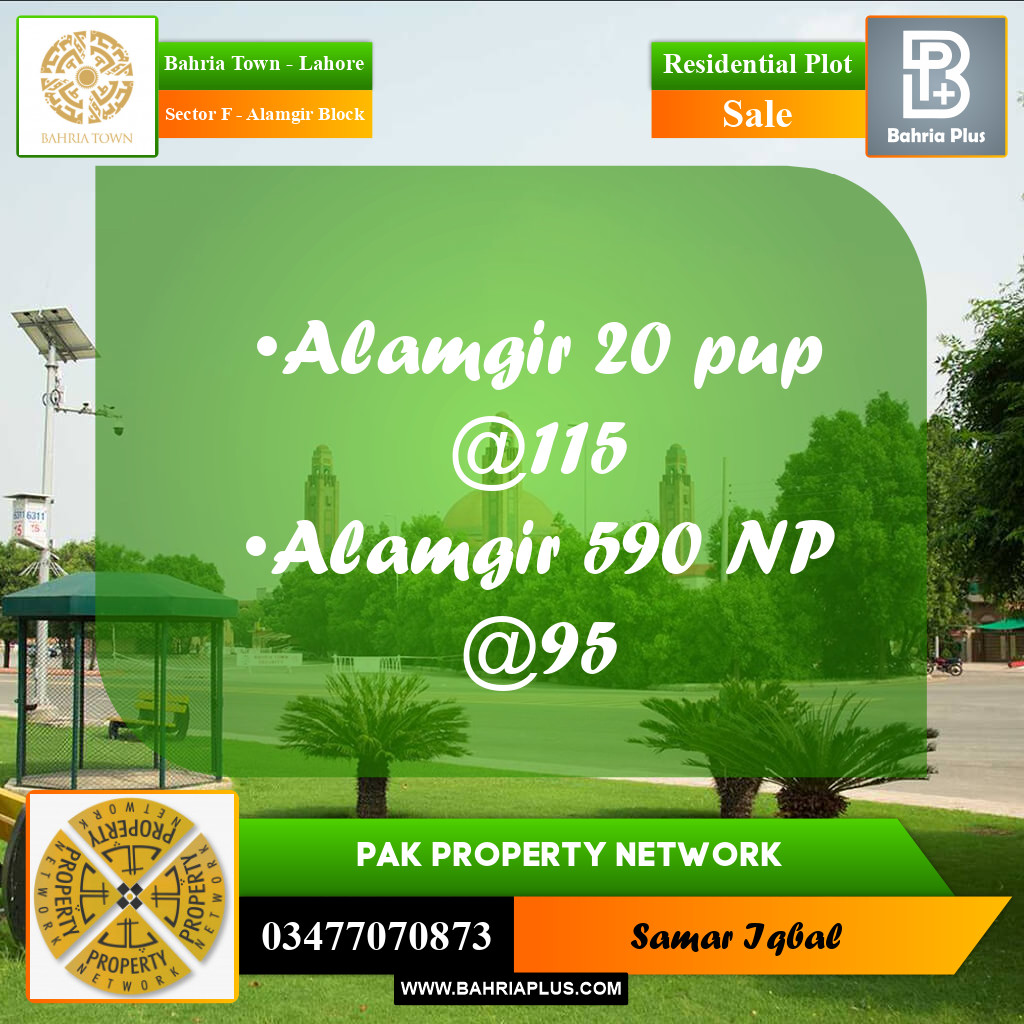 10 Marla Residential Plot for Sale in Sector F - Alamgir Block -  Bahria Town, Lahore - (BP-205222)