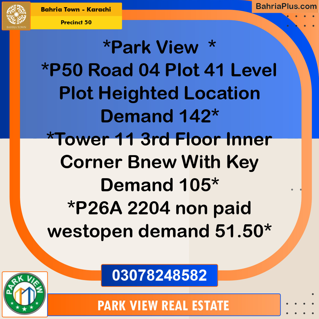 250 Sq. Yards Residential Plot for Sale in Precinct 50 -  Bahria Town, Karachi - (BP-205226)
