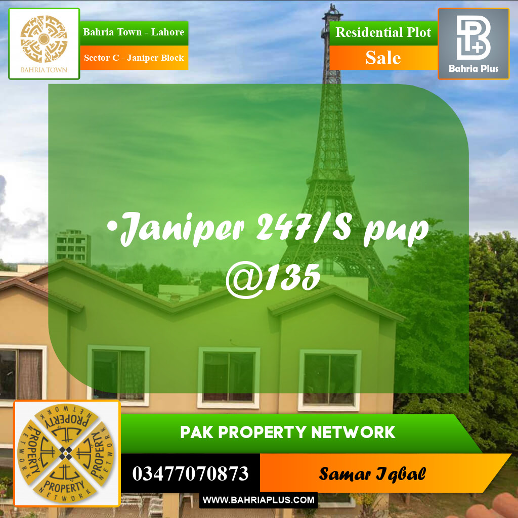 10 Marla Residential Plot for Sale in Sector C - Janiper Block -  Bahria Town, Lahore - (BP-205228)