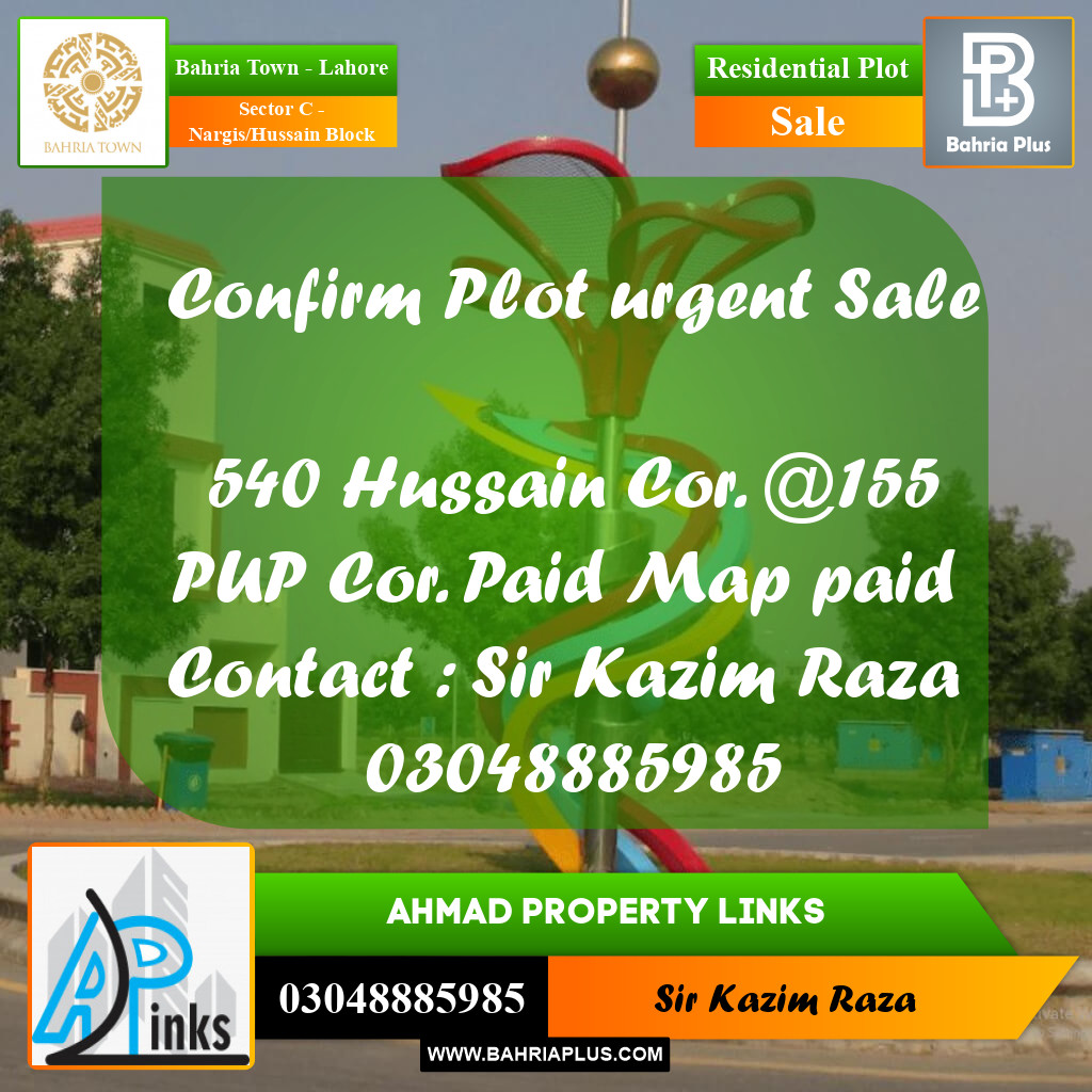 10.75 Marla Residential Plot for Sale in Sector C - Nargis/Hussain Block -  Bahria Town, Lahore - (BP-205254)