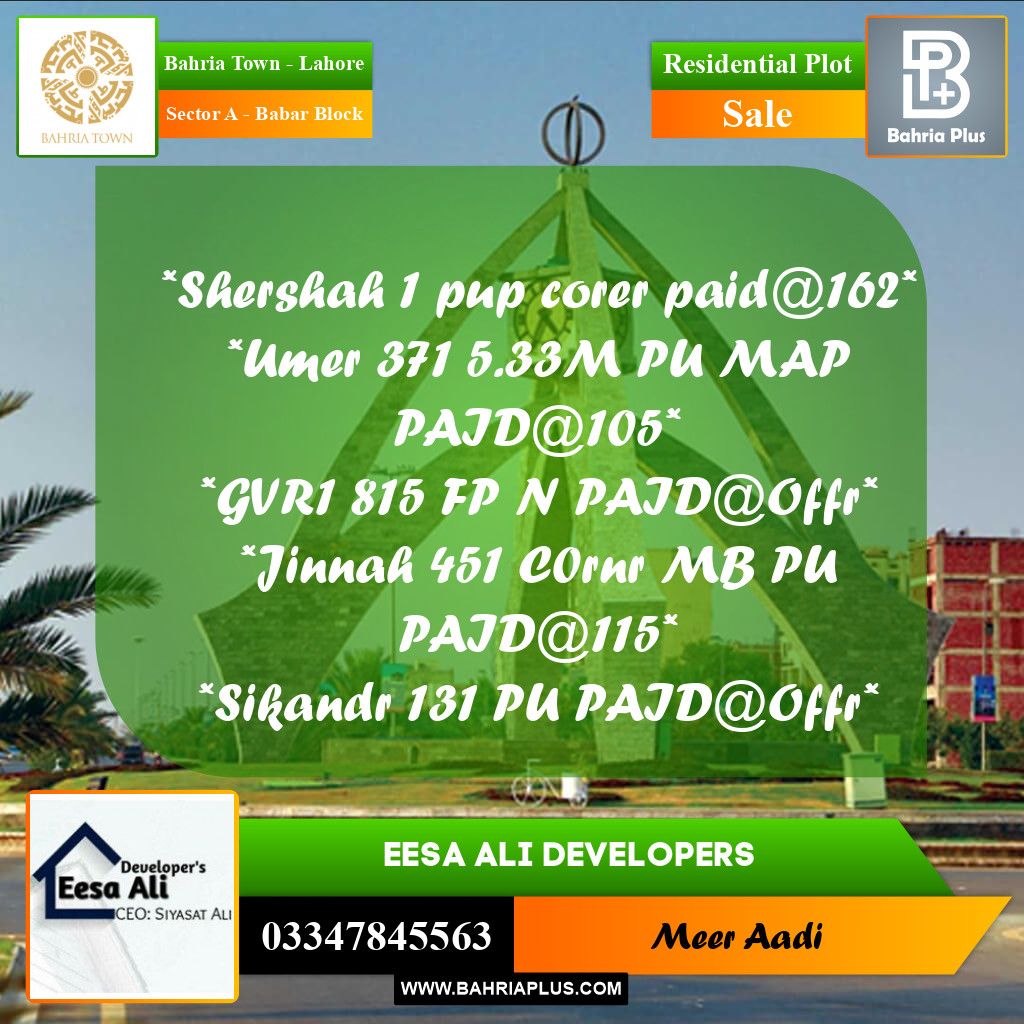 Residential Plot for Sale in Sector A - Babar Block -  Bahria Town, Lahore - (BP-205260)