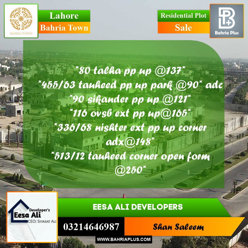 Residential Plot for Sale in Bahria Town, Lahore - (BP-205270)