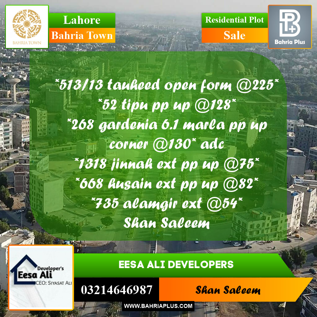 Residential Plot for Sale in Bahria Town, Lahore - (BP-205273)