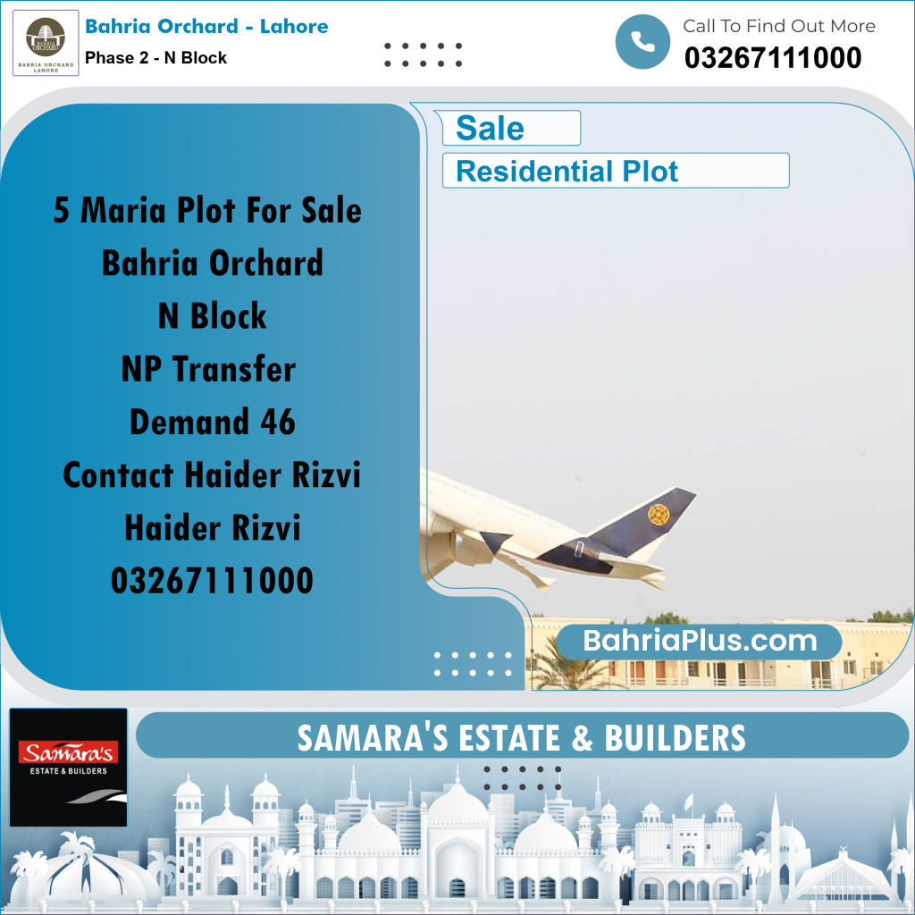 5 Marla Residential Plot for Sale in Phase 2 - N Block -  Bahria Orchard, Lahore - (BP-205307)