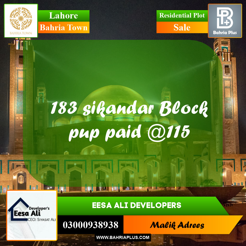 Residential Plot for Sale in Bahria Town, Lahore - (BP-205308)