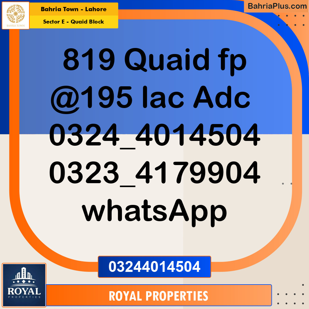 Residential Plot for Sale in Sector E - Quaid Block -  Bahria Town, Lahore - (BP-205323)