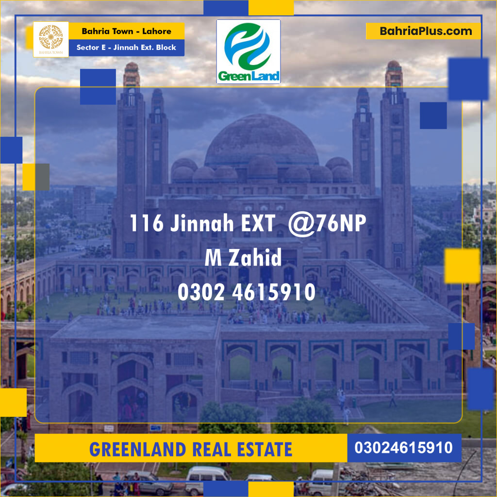 Residential Plot for Sale in Sector E - Jinnah Ext. Block -  Bahria Town, Lahore - (BP-205339)