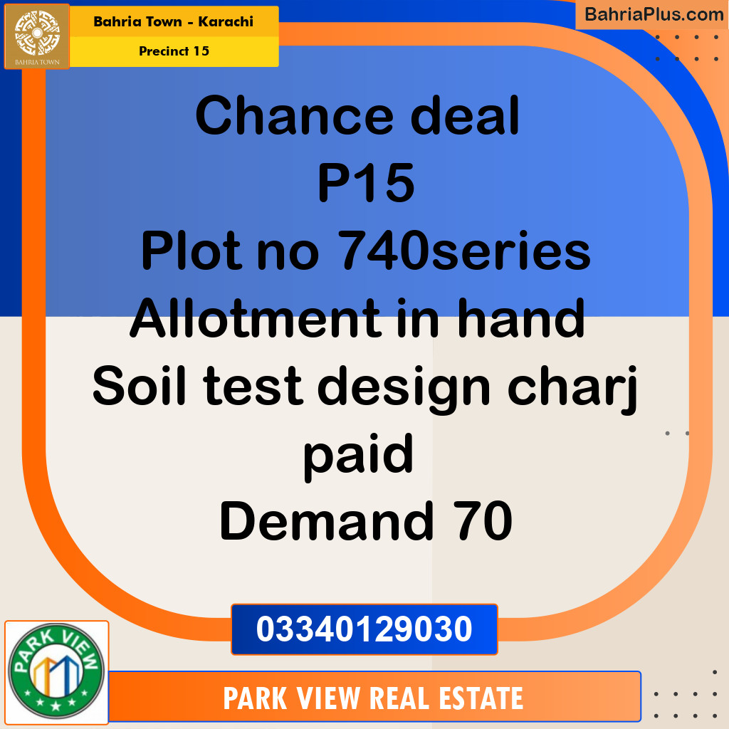 125 Sq. Ft. Residential Plot for Sale in Precinct 15 - Bahria Town, Karachi - (BP-205356)