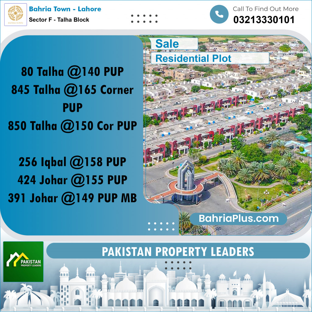 10 Marla Residential Plot for Sale in Sector F - Talha Block -  Bahria Town, Lahore - (BP-205358)