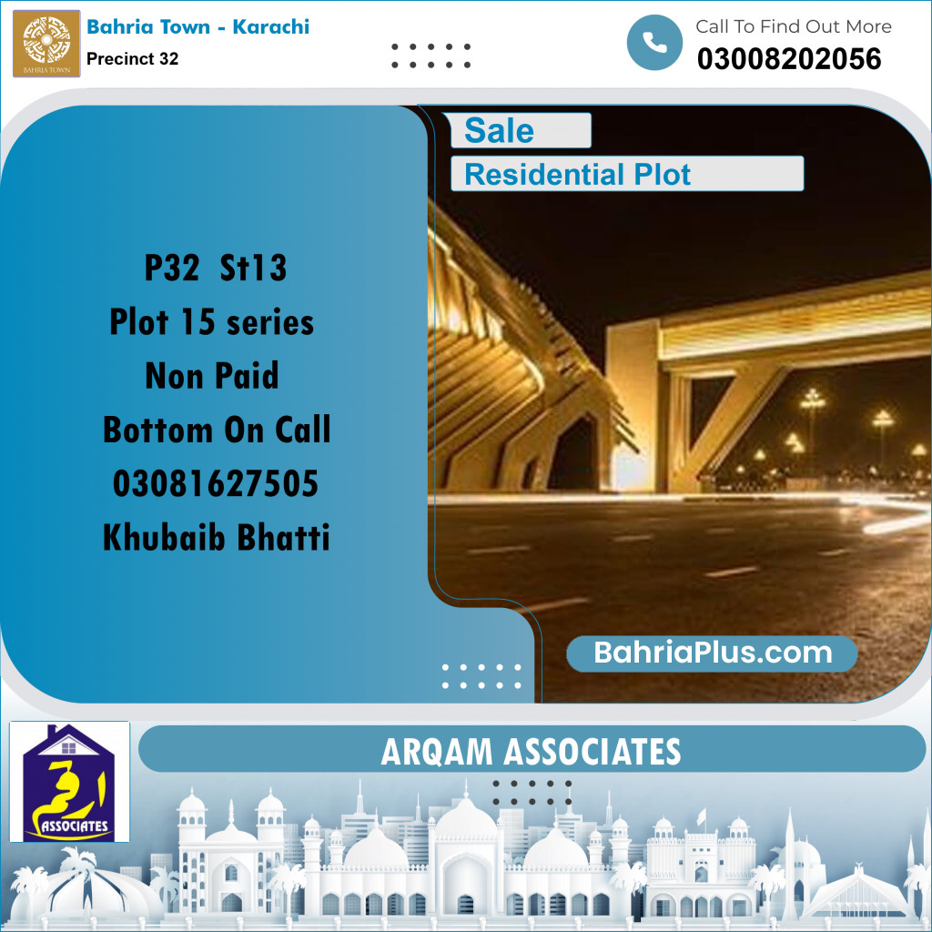250 Sq. Yards Residential Plot for Sale in Precinct 32 -  Bahria Town, Karachi - (BP-205375)