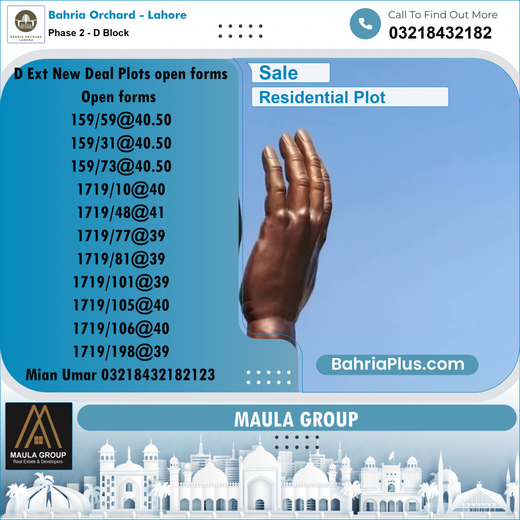 5 Marla Residential Plot for Sale in Phase 2 - D Block -  Bahria Orchard, Lahore - (BP-205384)