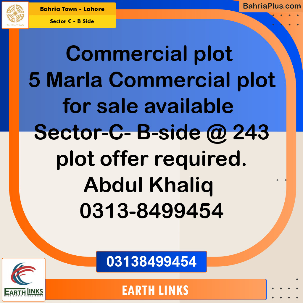5 Marla Commercial Plot for Sale in Sector C - B Side -  Bahria Town, Lahore - (BP-205402)