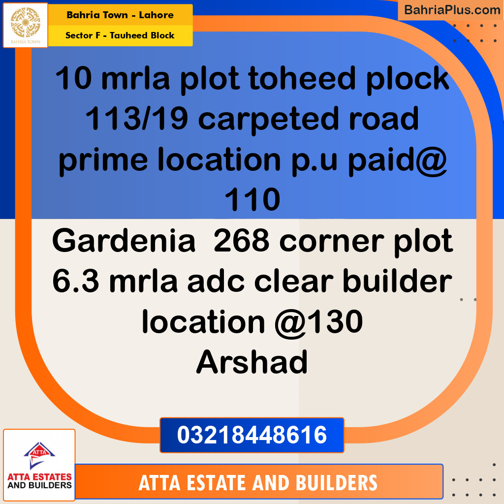 10 Marla Residential Plot for Sale in Sector F - Tauheed Block -  Bahria Town, Lahore - (BP-205404)