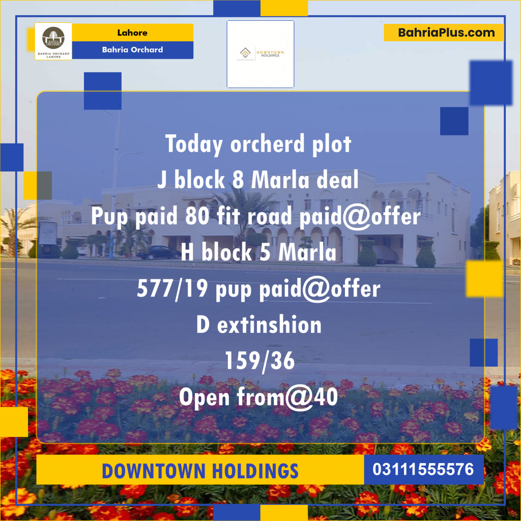 Residential Plot for Sale in Bahria Orchard, Lahore - (BP-205413)