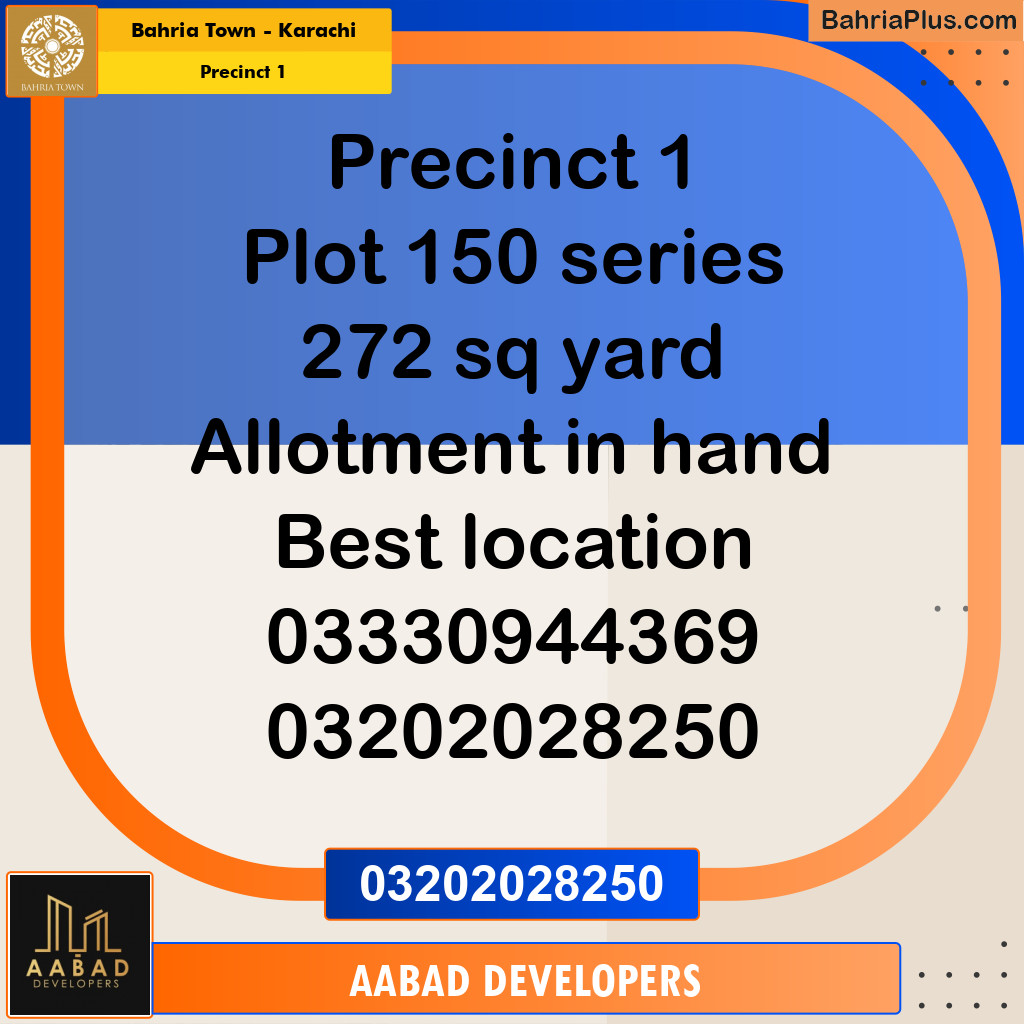 272 Sq. Yards Residential Plot for Sale in Precinct 1 -  Bahria Town, Karachi - (BP-205425)