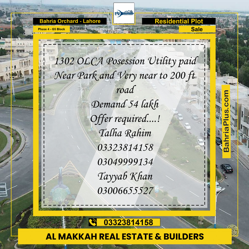 5 Marla Residential Plot for Sale in Phase 4 - G5 Block -  Bahria Orchard, Lahore - (BP-205436)