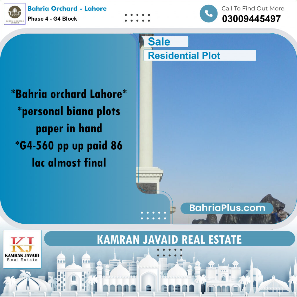 10 Marla Residential Plot for Sale in Phase 4 - G4 Block -  Bahria Orchard, Lahore - (BP-205440)