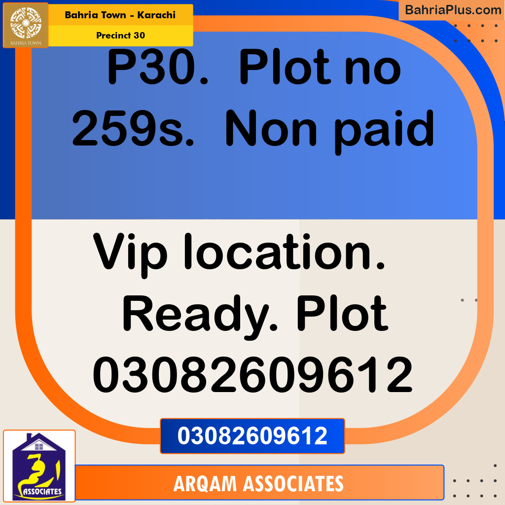 250 Sq. Yards Residential Plot for Sale in Precinct 30 -  Bahria Town, Karachi - (BP-205446)