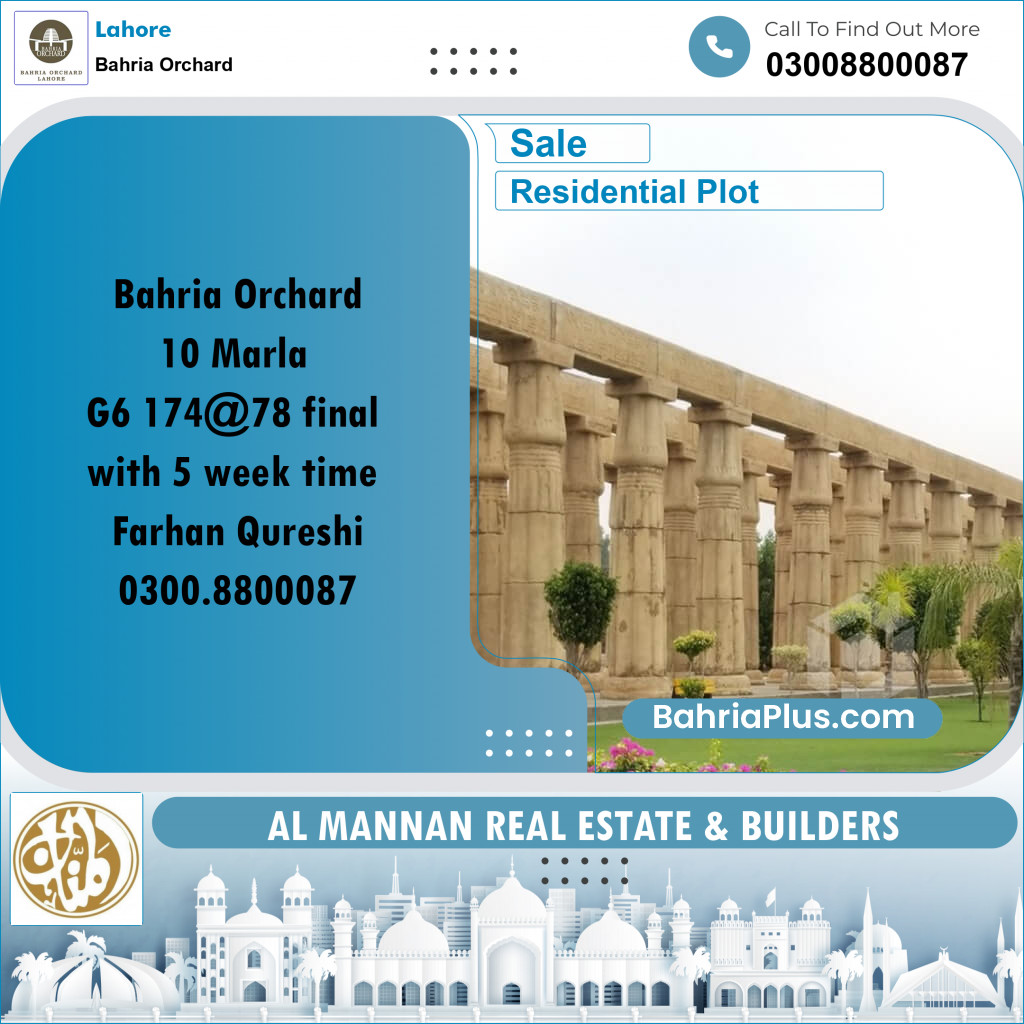 Residential Plot for Sale in Bahria Orchard, Lahore - (BP-205453)