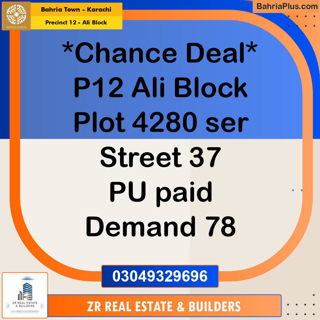 125 Sq. Yards Residential Plot for Sale in Precinct 12 - Ali Block -  Bahria Town, Karachi - (BP-205454)