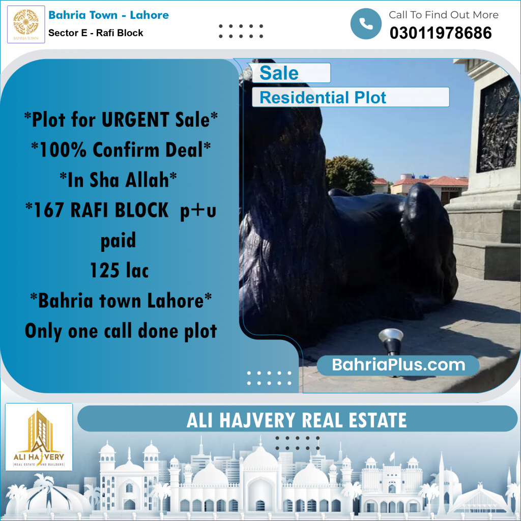 10 Marla Residential Plot for Sale in Sector E - Rafi Block -  Bahria Town, Lahore - (BP-205521)