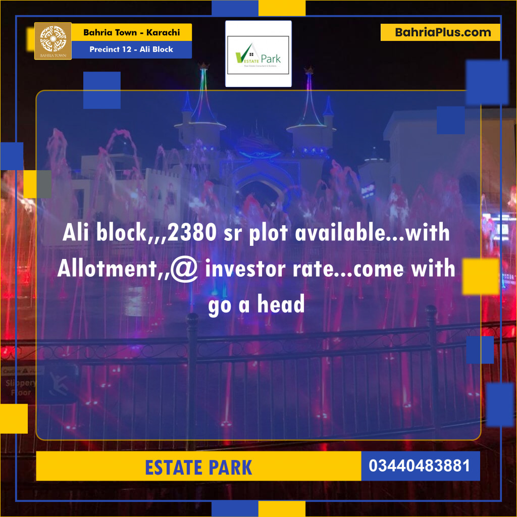 Residential Plot for Sale in Precinct 12 - Ali Block - Bahria Town, Karachi - (BP-205542)