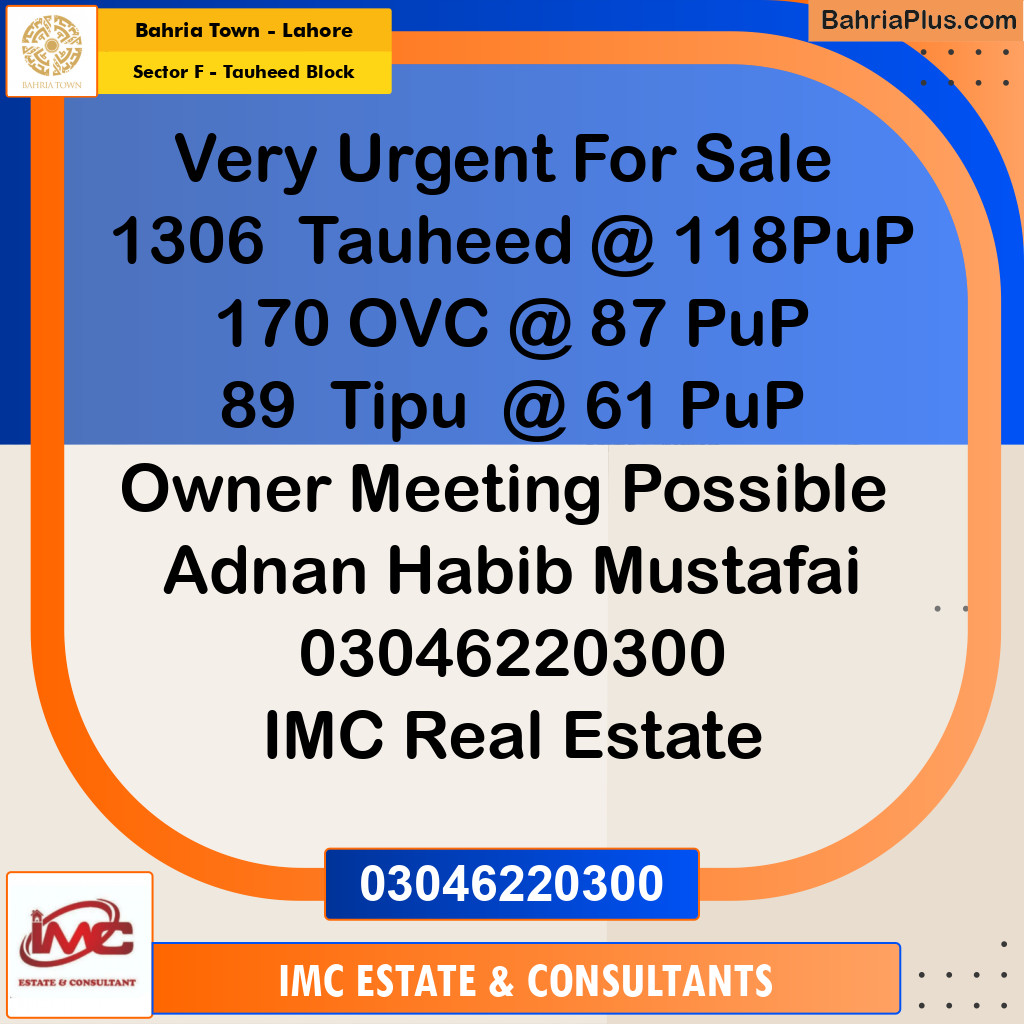 Residential Plot for Sale in Sector F - Tauheed Block -  Bahria Town, Lahore - (BP-205545)