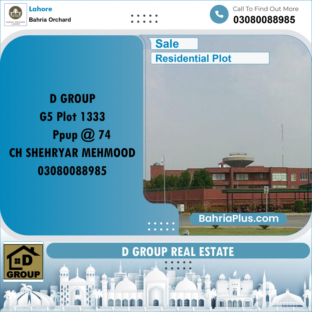 Residential Plot for Sale in Bahria Orchard, Lahore - (BP-205562)