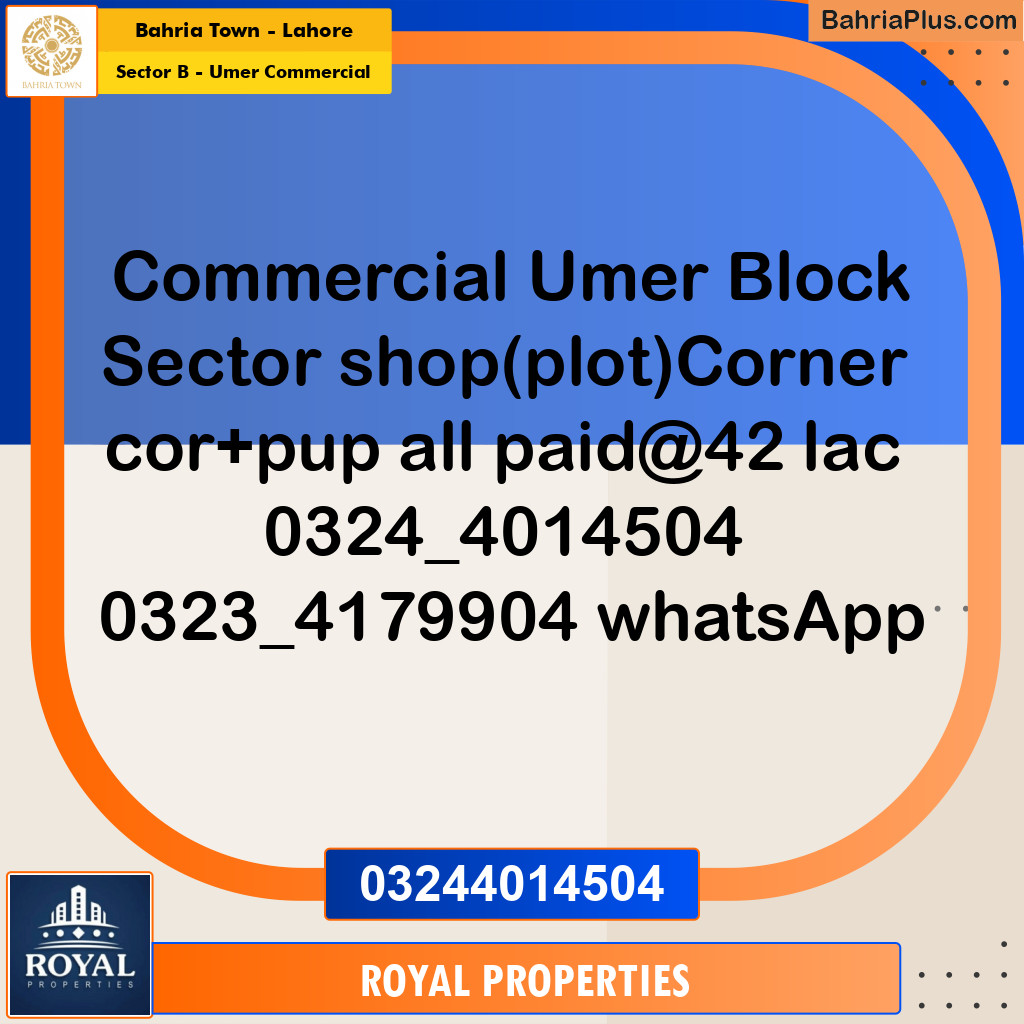 Commercial Plot for Sale in Sector B - Umer Commercial - Bahria Town, Lahore - (BP-205570)