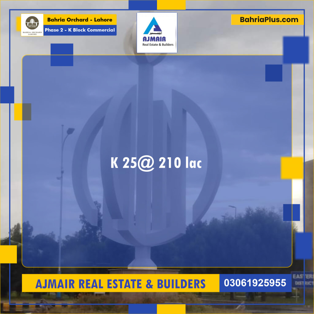 Commercial Plot for Sale in Phase 2 - K Block Commercial -  Bahria Orchard, Lahore - (BP-205591)
