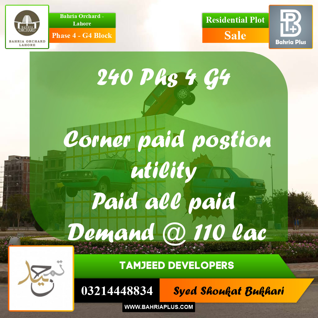 Residential Plot for Sale in Phase 4 - G4 Block -  Bahria Orchard, Lahore - (BP-205594)