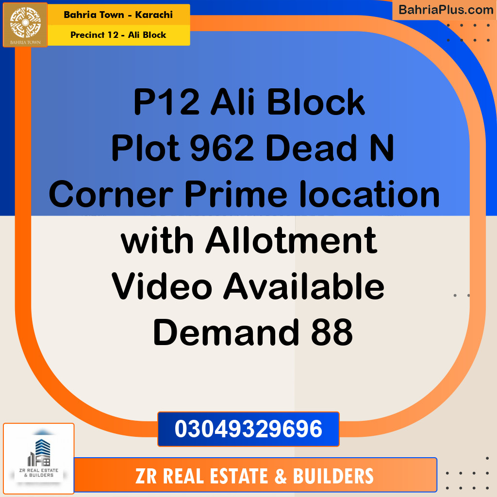 125 Sq. Yards Residential Plot for Sale in Precinct 12 - Ali Block - Bahria Town, Karachi - (BP-205598)