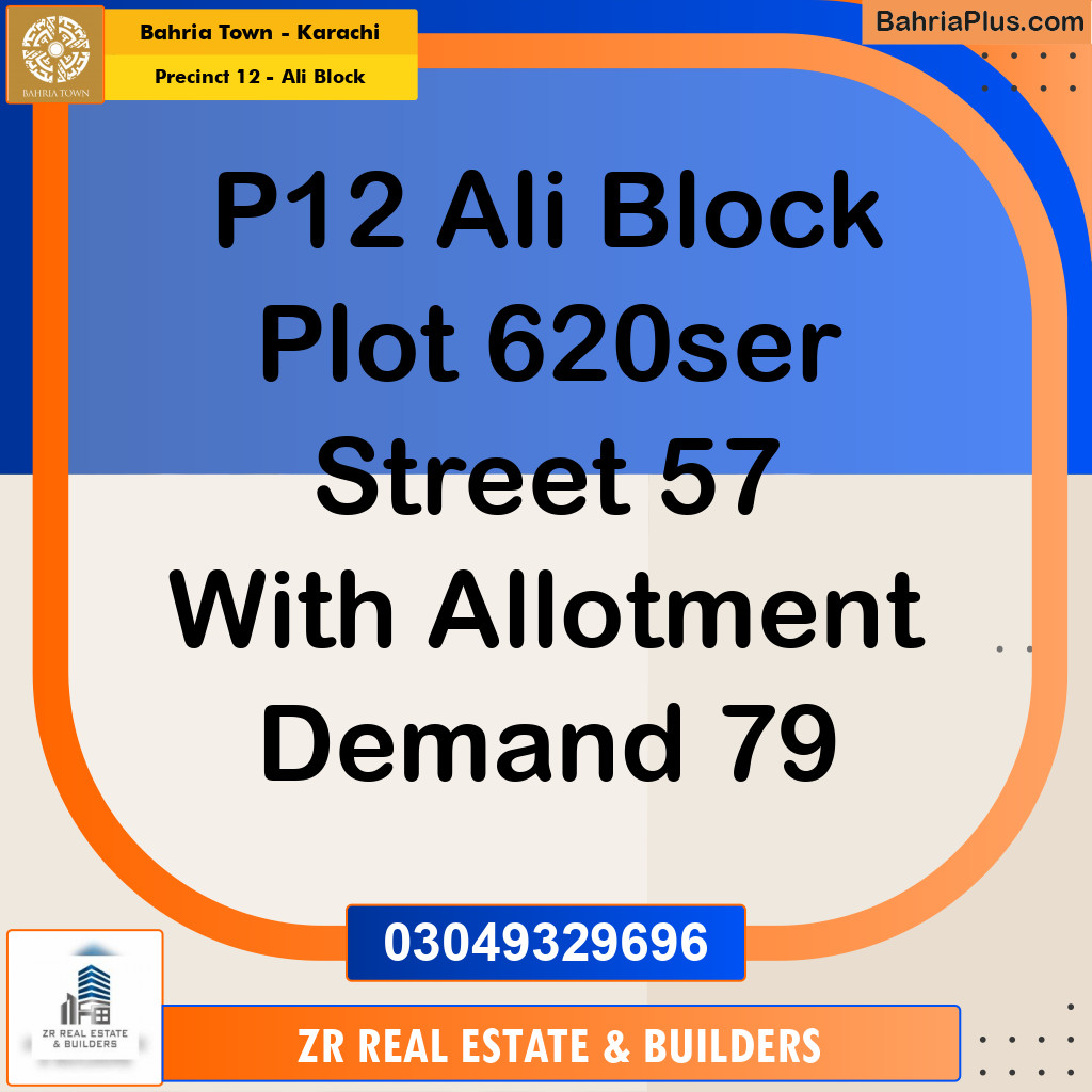 125 Sq. Yards Residential Plot for Sale in Precinct 12 - Ali Block -  Bahria Town, Karachi - (BP-205601)