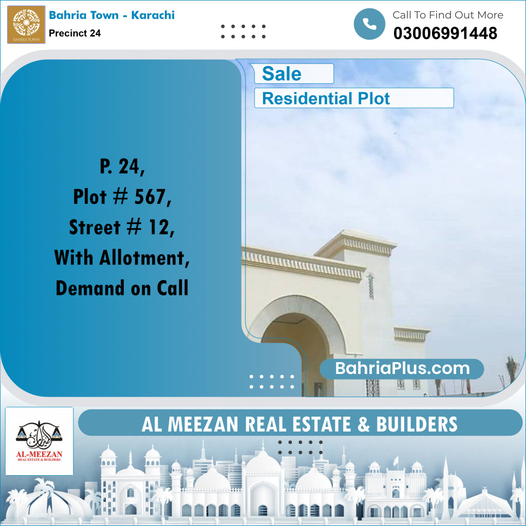 125 Sq. Yards Residential Plot for Sale in Precinct 24 -  Bahria Town, Karachi - (BP-205603)