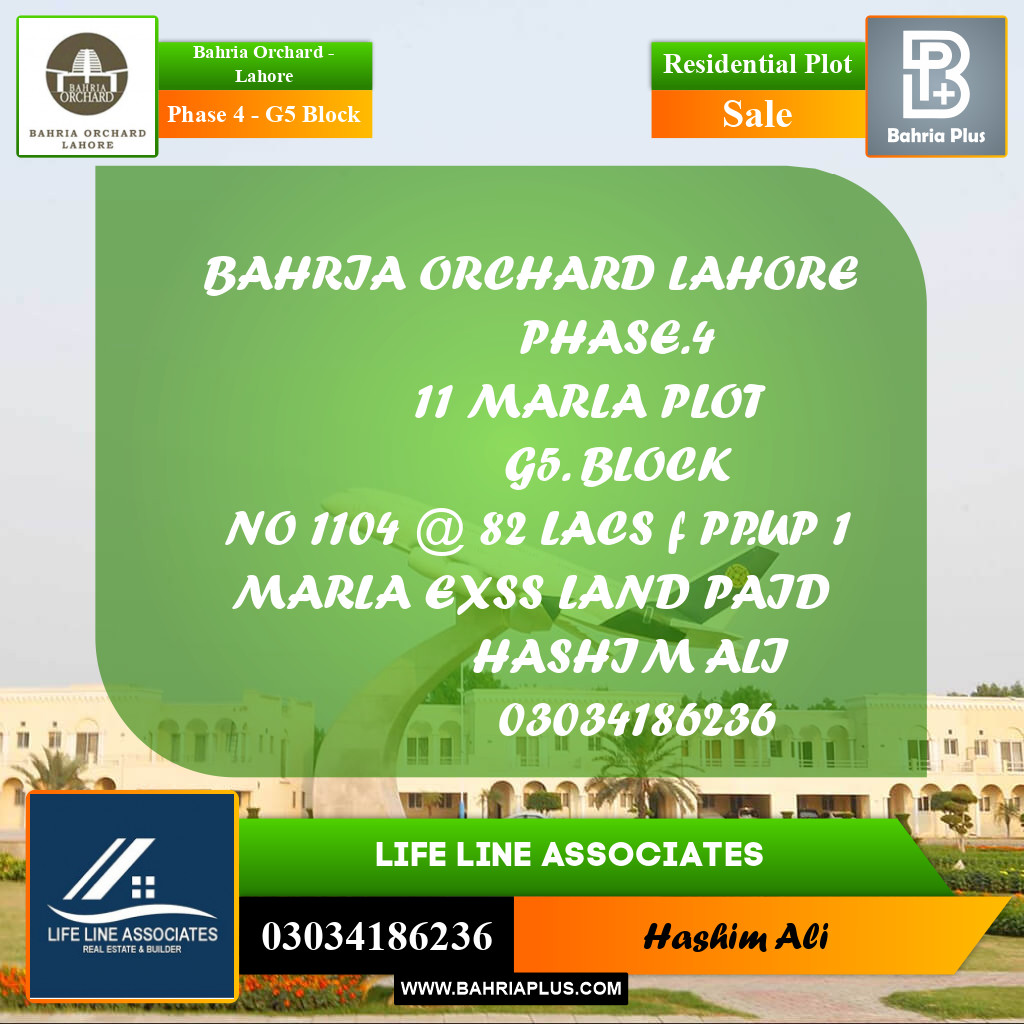 11 Marla Residential Plot for Sale in Phase 4 - G5 Block -  Bahria Orchard, Lahore - (BP-205631)