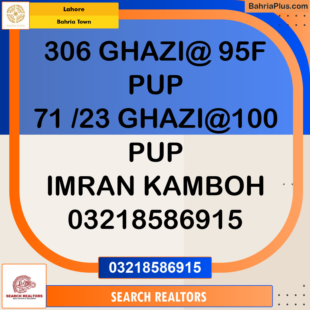 Residential Plot for Sale in Bahria Town, Lahore - (BP-205648)