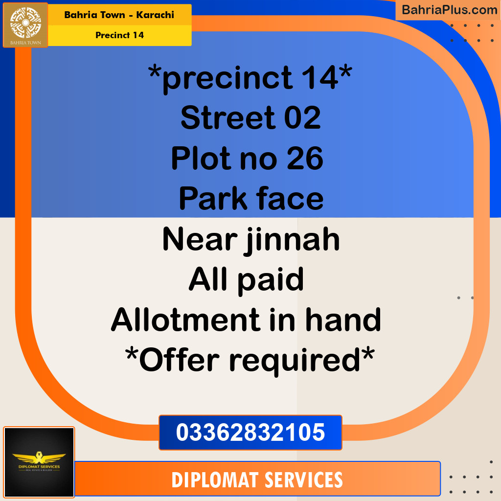 125 Sq. Yards Residential Plot for Sale in Precinct 14 -  Bahria Town, Karachi - (BP-205657)