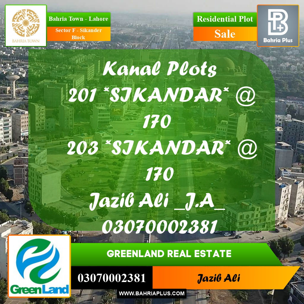 1 Kanal Residential Plot for Sale in Sector F - Sikander Block -  Bahria Town, Lahore - (BP-205678)