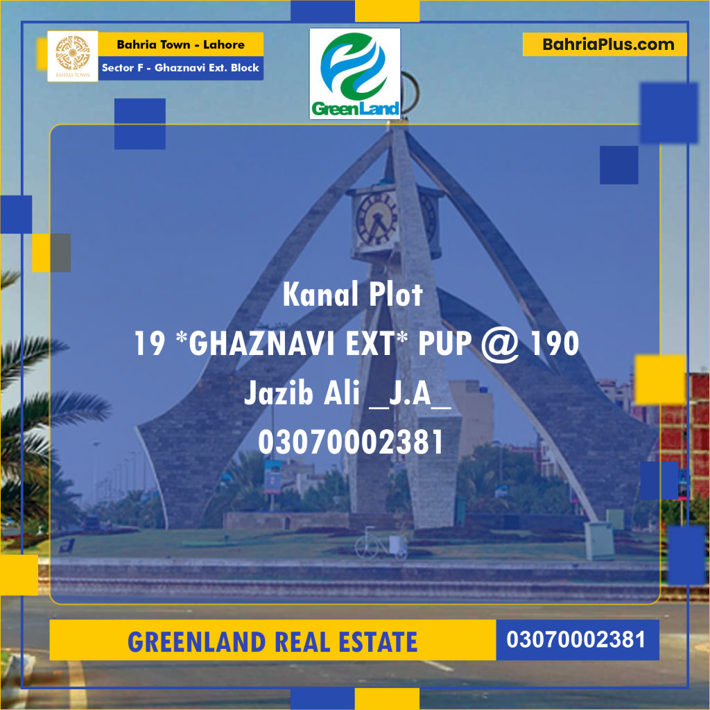 1 Kanal Residential Plot for Sale in Sector F - Ghaznavi Ext. Block -  Bahria Town, Lahore - (BP-205680)