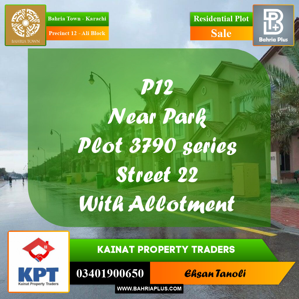 Residential Plot for Sale in Precinct 12 - Ali Block - Bahria Town, Karachi - (BP-205712)