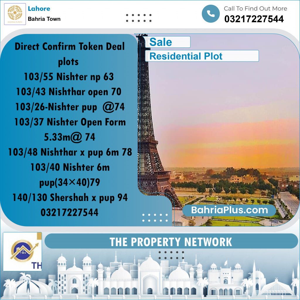 Residential Plot for Sale in Bahria Town, Lahore - (BP-205744)