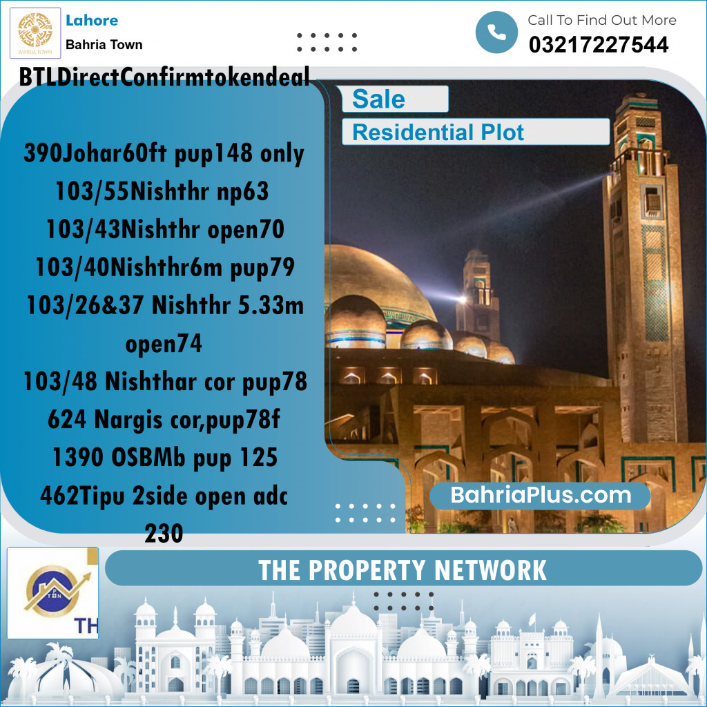 Residential Plot for Sale in Bahria Town, Lahore - (BP-205746)