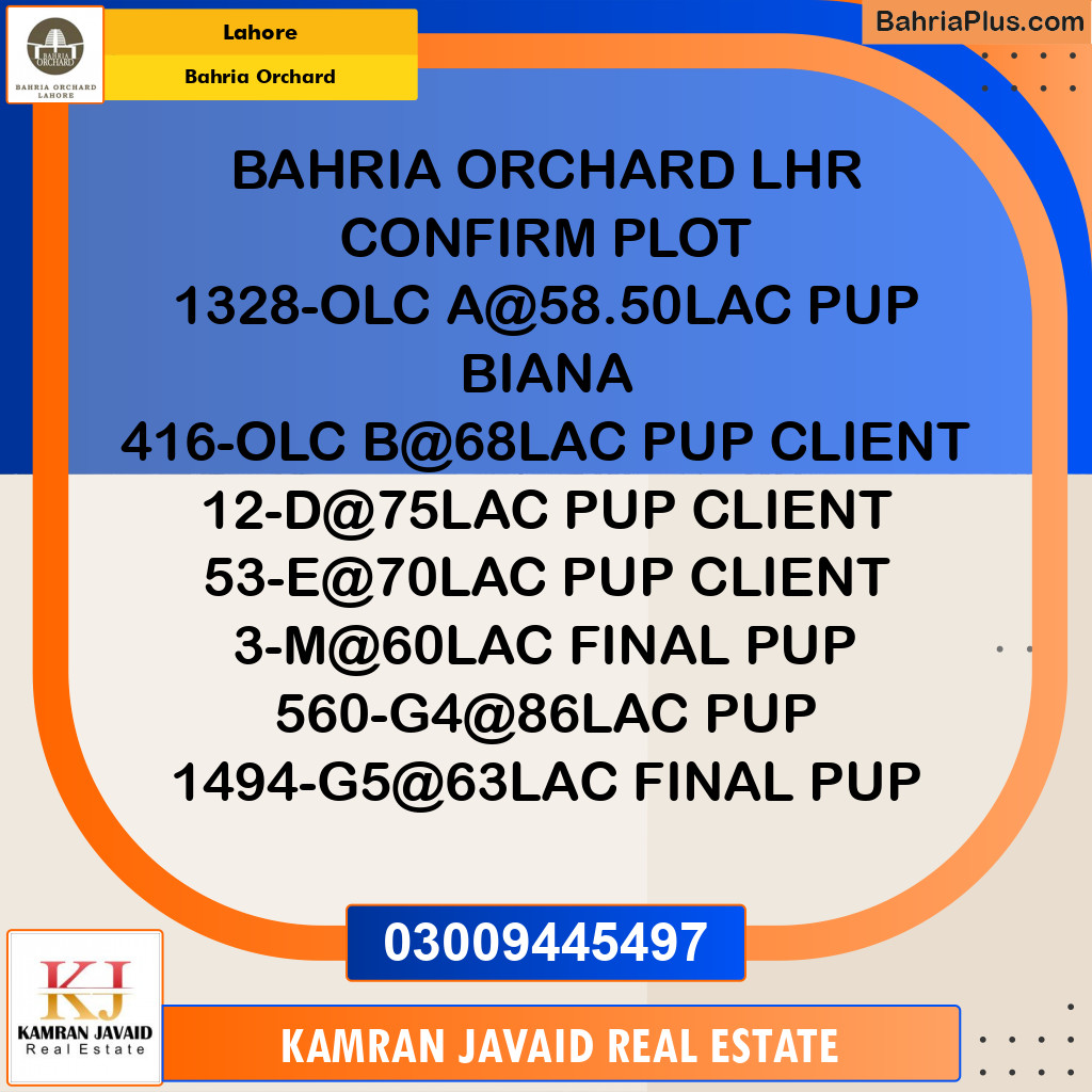 Residential Plot for Sale in Bahria Orchard, Lahore - (BP-205770)