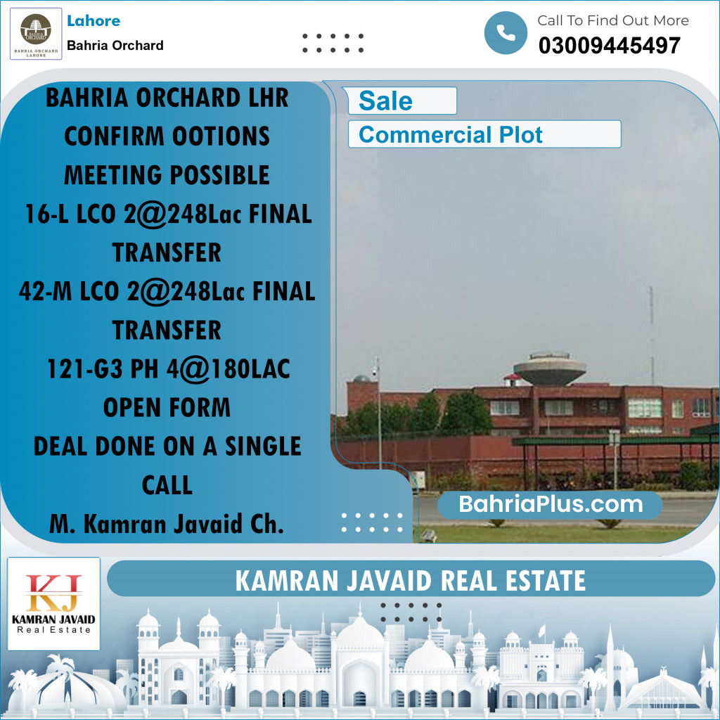 5 Marla Commercial Plot for Sale in Bahria Orchard, Lahore - (BP-205773)